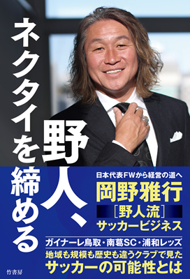 260515_guest02_02.png