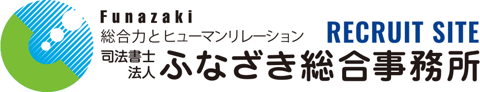 ふなざき法律事務所ロゴ